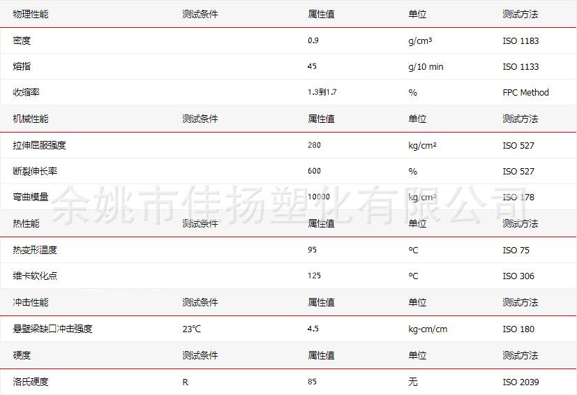 微信图片_20210710200538