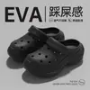 Zuecos de Suela Gruesa Eva para Mujer, Sandalias Cerradas Antideslizantes de Verano con Tacto Suave, Lindos Charms de Dibujos Animados para Zapatos DIY, Zapatos de Playa