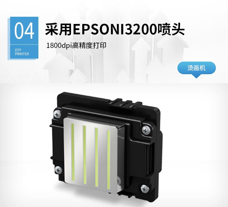 产品1-602_12