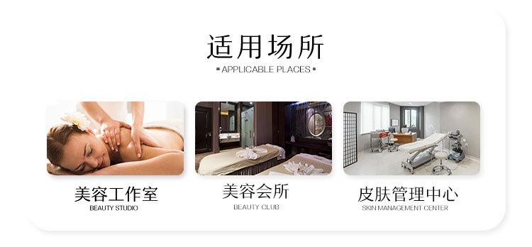 塑雕激活仪_02.jpg