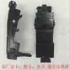 Acessórios para máquina de gravação de pickup Acessórios para máquina de gravação Mika Rolo de pressão para máquina de gravação Haste de pressão para máquina de gravação Haste de pressão para pickup Jingka Roda de pressão de papel Haste de pressão de papel