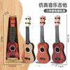 Guitarra de Simulación de Dibujos Animados para Niños Instrumentos Musicales Regalos Promocionales Niños y Niñas Ukelele Mediano Juguetes de Iniciación Musical