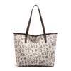 Nova Bolsa Tote de Ombro Grande Capacidade Verão 2026 com Design de Letras, Bolsa de Urso Versátil da Moda para o Dia a Dia