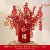 [Entrega do produto acabado] decoração de casa nova para inauguração de casa balde da sorte união de casa nova mudança de casa inauguração presente de casamento decoração de sala de estar