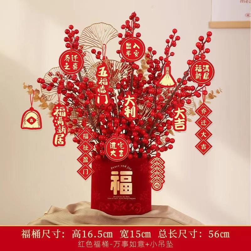 微信图片_20231031195615.jpg