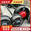 Pares de Rodas Sólidas para Equipamentos de Trilha de Mineração, Pares de Rodas de Mineração, Pares de Rodas Ocas de Aço Fundido para Mineração