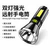 Linterna Luz Fuerte LED para Exterior con Luz Lateral COB Foco Super Brillante Remota Recargable Portátil Iluminación Multifuncional