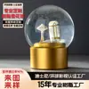 Presentes de Marca de Luxo Leve Bola de Cristal Personalizada Criativa Enfeites de Mesa Artesanato de Resina Bola de Floco de Neve Feita Sob Medida