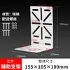 Soporte de vigilancia placa adaptadora cámara domo soporte auxiliar cubierta exterior engrosada base de cámara CCTV universal