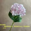 Impressão 3D de Alta Simulação Tela de Hortênsia Solar Estampa de Hortênsia Flor Artificial Hortênsia Decoração de Casamento Hotel Comércio Exterior Flor Falsa Flor Artificial