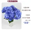 5 Flores de Hortensia Artificiales para Decoración, Flores de Seda para Arreglo de Techo en Salones de Ceremonias, Flores Falsas para Decoración de Bodas y Decoración del Hogar