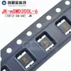 Fusible 1812 3A 6v baja resistencia auto-recuperación Jinke termistor JK-SMD300L-6 Jinke/agente