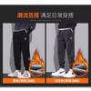 Pantalones para hombres trabajadores resistentes al desgaste ropa de trabajo sucia deportivos casuales holgados primavera y otoño invierno trabajo pantalones de protección laboral