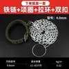 Nueva cadena de perro de acero inoxidable perro grande perro mediano perro pequeño cadena de hierro collar correa para perro cuerda de tracción para el hogar anti-mordidas
