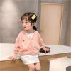 Cárdigan de punto de verano para niña, suave como la piel de bebé, ceroso, de dibujos animados, para niños, camisa chaleco de seda helada para protección solar, 2025 nuevo estilo