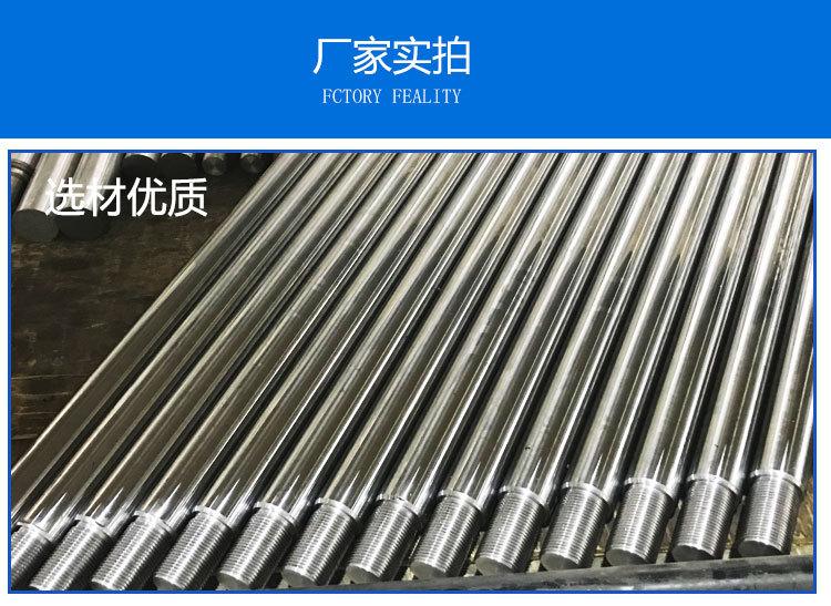 详情页新_05