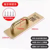 Manija Negra Mate Engrosada Manija de Tabla Deslizante Manija de Puerta Manija de Puerta Cortafuegos Manija de Codo con Manija de Placa