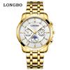 Reloj de pulsera para hombre luminoso con banda de acero marca Longbo reloj para hombre resistente al agua reloj de negocios venta al por mayor transfronteriza reloj de cuarzo para pareja reloj de pulsera para mujer