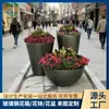 Caixas de flores externas de fibra de vidro, canteiros de isolamento municipais, vasos grandes para projetos de jardim, calhas de flores resistentes à corrosão, personalizáveis