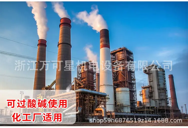 不锈钢_05_03.jpg