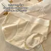 Algodón Puro para Niñas 10A Entrepierna Antibacteriana Tipo a Algodón para Bebé Algodón de Xinjiang Ropa Interior de Algodón Puro para Mujer Calzones de Cintura Media para Niñas