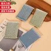 Fisifu Fornecimento Direto da Fábrica Bloco Esfoliante Jacquard Utensílios de Limpeza de Cozinha Esponja Palha de Aço Pano Rei da Esfregação