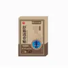 Parche Ali Pharmacy Douyin Kuaishou Shujin Tougu, un Tipo de Parche Calentador para Músculos y Huesos, es Vendido por Vendedores Ambulantes y Está Disponible para Dropshipping
