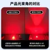 Perlas de Lámpara de Bola 2835 30 Grados 60 Grados Luz Roja Luz Trasera de Coche Monitoreo Infrarrojo Lente Condensadora Parche Perlas de Lámpara Led