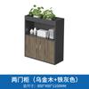 Gabinete de flores de escritório Gabinete baixo Gabinete de escritório de madeira Gabinete de partição Gabinete de plantas verdes Gabinete de arquivo Gabinete de armazenamento Gabinete de arquivo de chá