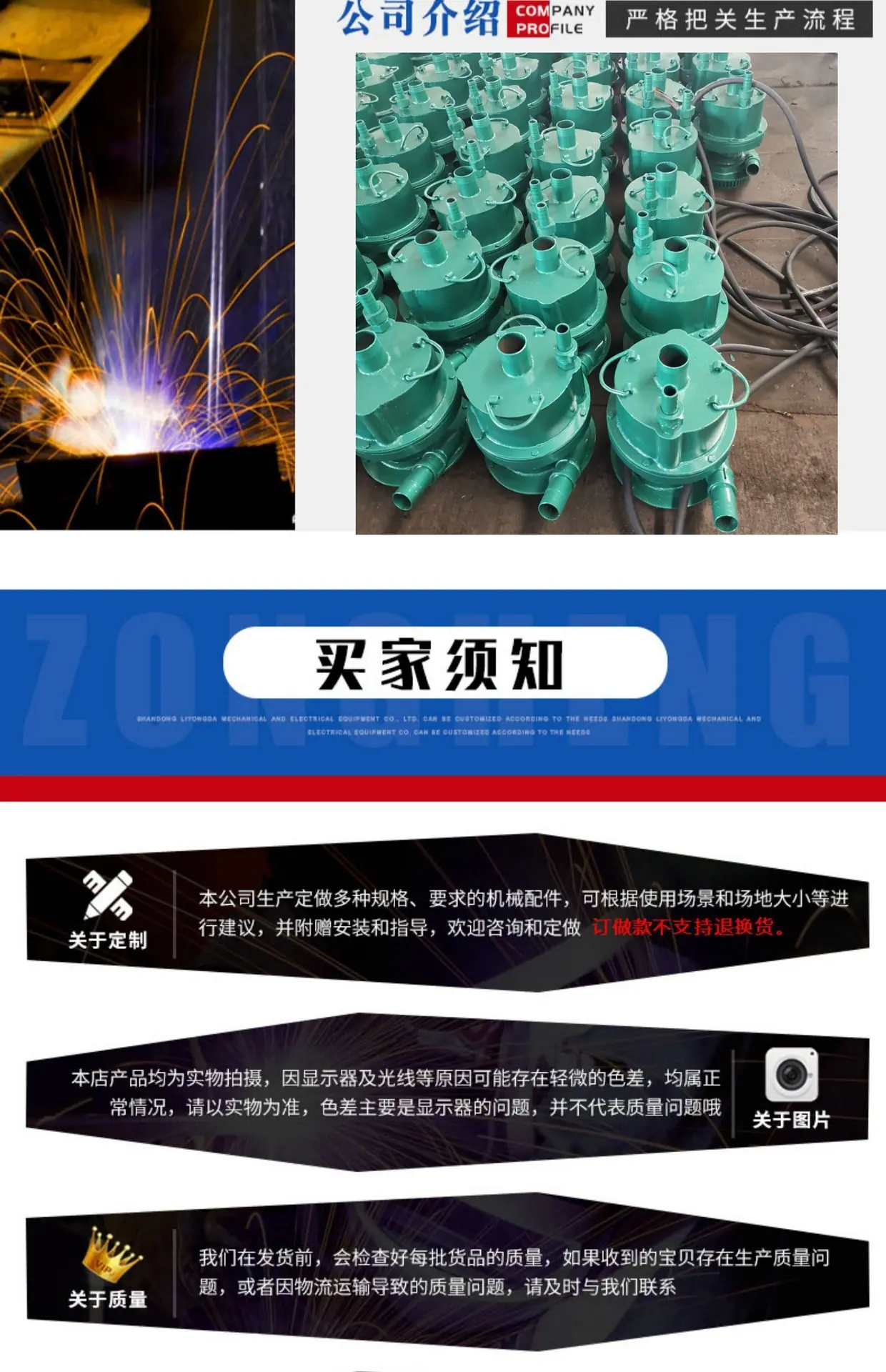 风泵6_副本.jpg
