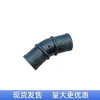 21516-56g00 2151656g00 Es Adecuado para Conector de Manguera de Agua Inferior Nissan D22/Paladin
