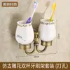 Juego de Herrajes para Baño Estilo Antiguo de Cobre Puro con Diseño de Pájaros, Incluye Toallero de Pie, Barra para Toallas y Ganchos