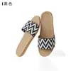 Pantuflas de casa para pareja, piso de madera, algodón lino, pantuflas de lino, domésticas antideslizantes para hombre y mujer, suela gruesa, frescas para verano, venta al por mayor