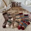Calcetines de otoño e invierno para mujer de doble puntada y doble hilo, a media pantorrilla, en serie de colores Maillard, estilo étnico retro Fair Isle estilo bosque, calcetines holgados