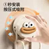 Gancho para Lavabo con Ventosa, Estante para Lavabo, Estante de Almacenamiento para Lavabo, Estante de Baño, Organizador para Colgar Lavabo en el Hogar sin Taladro para Inodoro