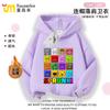Rhythm Box Ropa Sudadera Infantil Sprunki Alrededor Niños y Niñas Abrigo con Capucha Primavera y Otoño Top Casual Ins