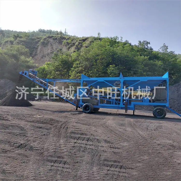 配煤机 (1).jpg