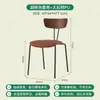 Cadeira de Jantar Estilo Industrial Retrô Encosto de Madeira Maciça Cadeira de Mesa Cadeira para Casa Restaurante Simples Ferro Forjado Banqueta para Maquiagem Celebridade da Internet