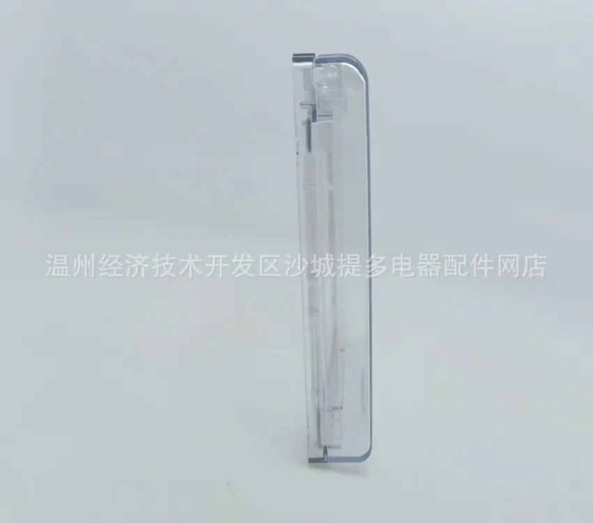 超薄防水罩