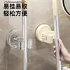 Soporte para fregona con ventosa, clip fuerte para colgar fregona en la pared, herramienta de almacenamiento para pared de baño en casa, estante para fregonas y escobas, no requiere taladro