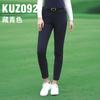 Pantalones deportivos de golf PGM para mujer, de primavera y verano, cómodos, ajustados y hasta el tobillo, suministro directo de fábrica.