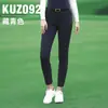 Pgm Pantalones Deportivos de Golf para Mujer Primavera y Verano Cómodos Ajuste Delgado Pantalones Cortos Directo del Fabricante