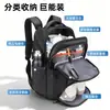 Swicky Mochila de Negocios para Hombre para Computadora de 15.6 pulgadas Mochila para Laptop con Compartimento Separado para Zapatos Mochila para Viajes Diarios Fábrica
