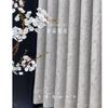 Tecido Jacquard de Alta Precisão Rose Story Personalizado, Estilo Moderno de Luxo Leve, Cortinas Prontas de Alto Nível para Sala de Estar e Quarto, Shaoxing