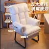 Silla de Computadora Sofá Perezoso para el Hogar Silla de Estudio para Dormitorio Cómoda para Estar Sentado Mucho Tiempo Silla de Oficina Silla Reclinable para Dormitorio Silla Gamer