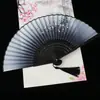 Leque Dobrável Pequeno Estilo Chinês Tradicional para Dança Feminina, Novo Leque de Bambu Preto Estilo Chinês, Portátil para o Verão