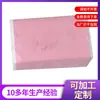 Suministro al por mayor de fábrica de Papel de Posicionamiento para el cabello herramienta para permanente en frío cabello rizado Papel de Posicionamiento precio bajo