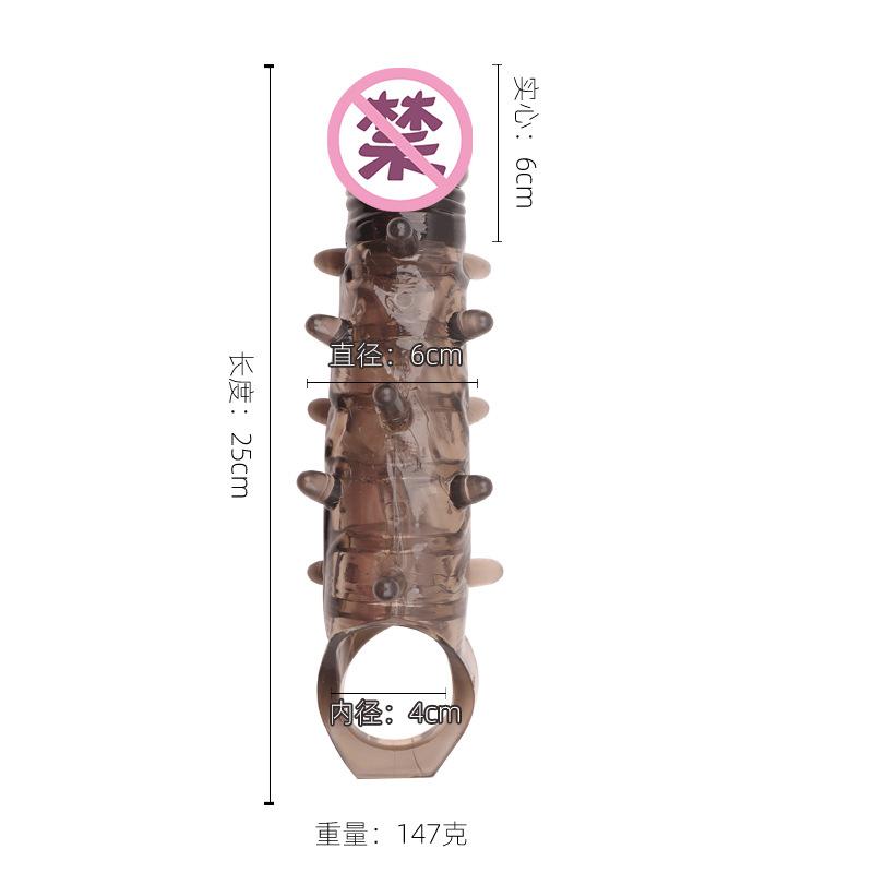 透黑.jpg