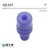 7158-3165-90 Funda de Coche de Alta Imitación Tapón de Goma de Silicona Tapón Impermeable Tapón de Sellado de Silicona Xq-637