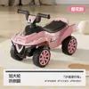 Patinete Infantil de Praia Carrinho de Quatro Rodas Bicicleta de Equilíbrio Brinquedo de Carro Adequado para Crianças de 1 a 4 Anos